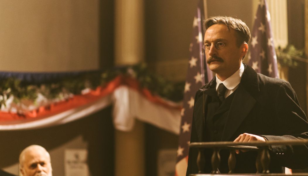 What Would Teddy Do?